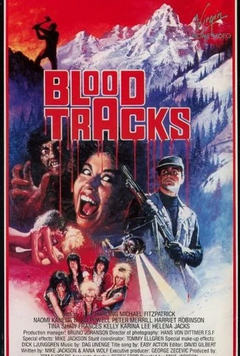 Кровавые дорожки (1985) онлайн бесплатно